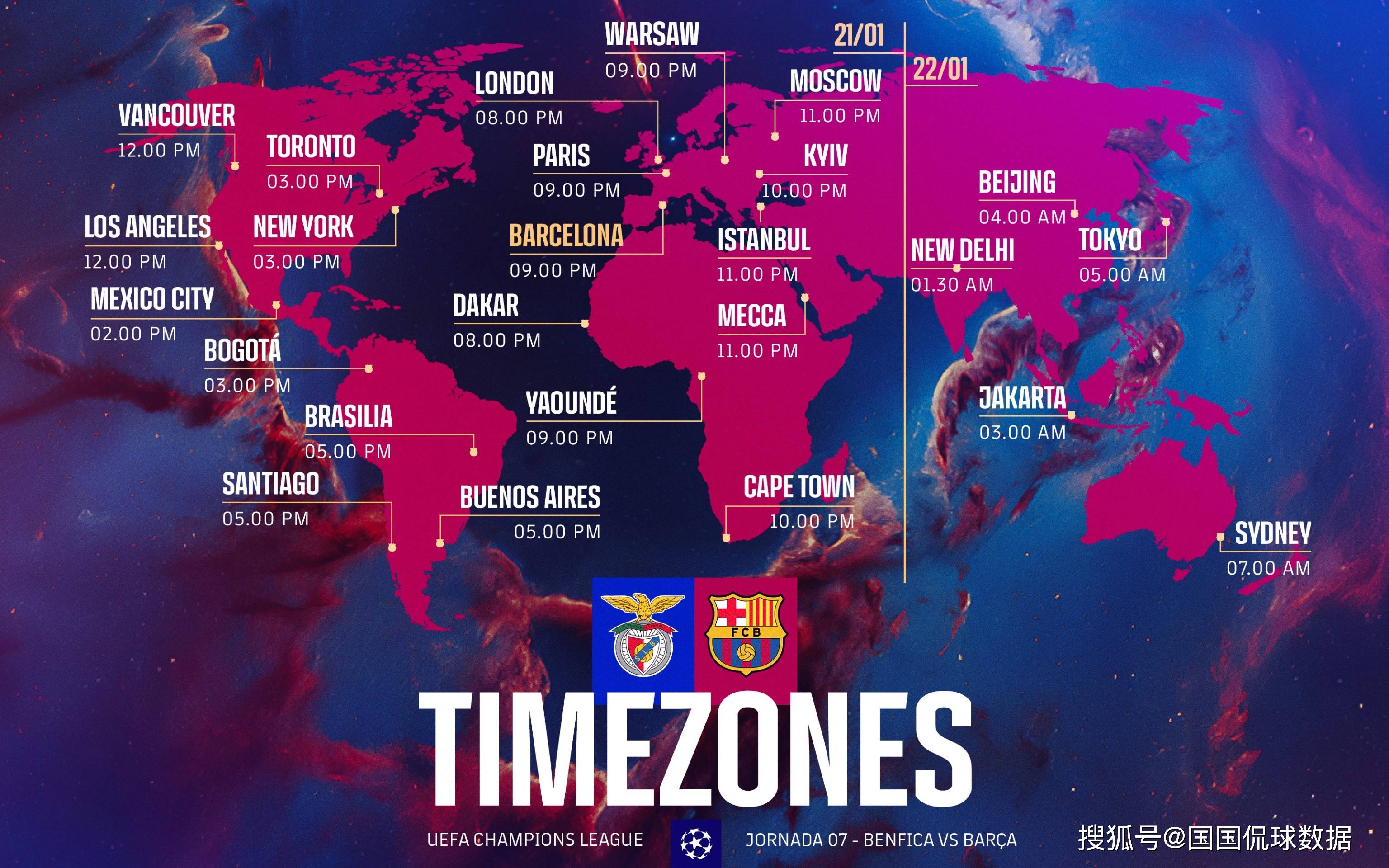 爱游戏体育转折点里昂绝杀压哨，欧冠赛前攻防权衡，底气十足，控场能力受关注的简单介绍